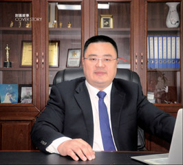 唐澤集團董事長(cháng)孫浙勇訪(fǎng)談